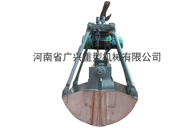 電動不銹鋼抓斗
